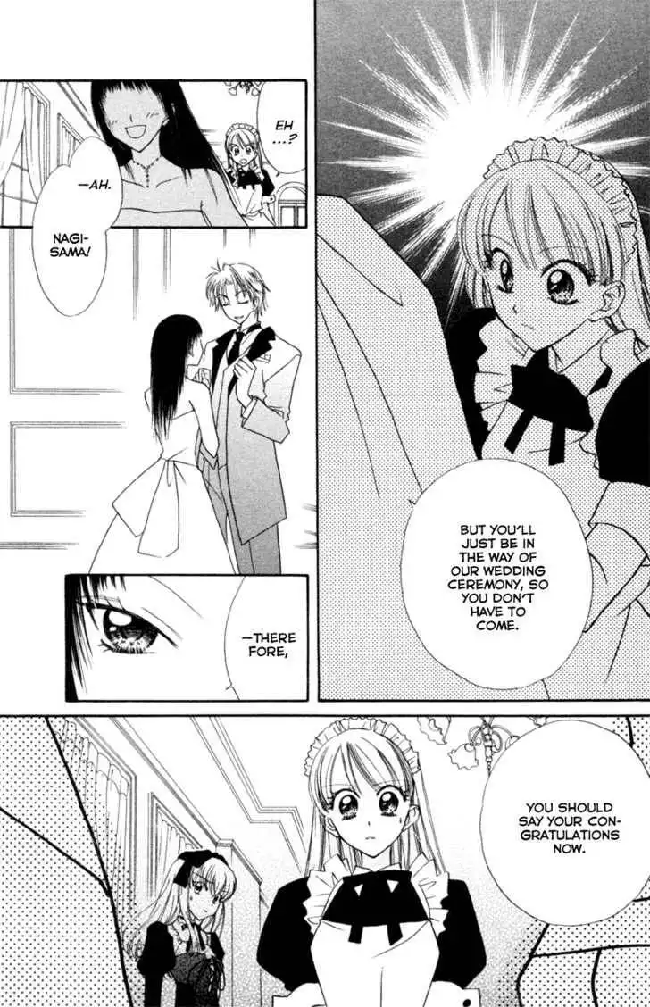 Let's Get Married! Chapter 17 6